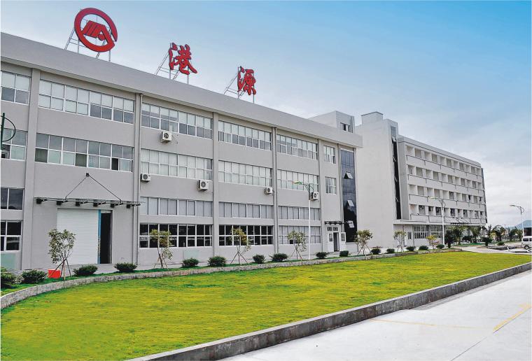 Fabryka Micro Switch of Gangyuan w Shenzhen 