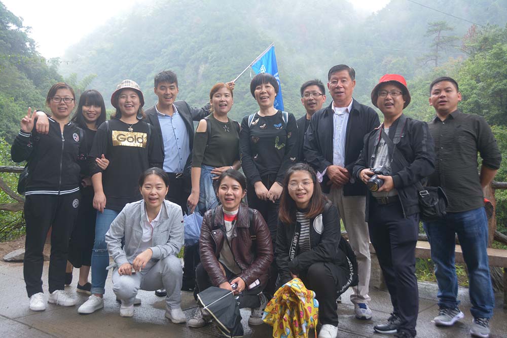 Gangyuan Aktywność turystyczna personelu